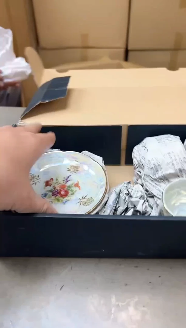 瓷片225三聚宝缘优品精选