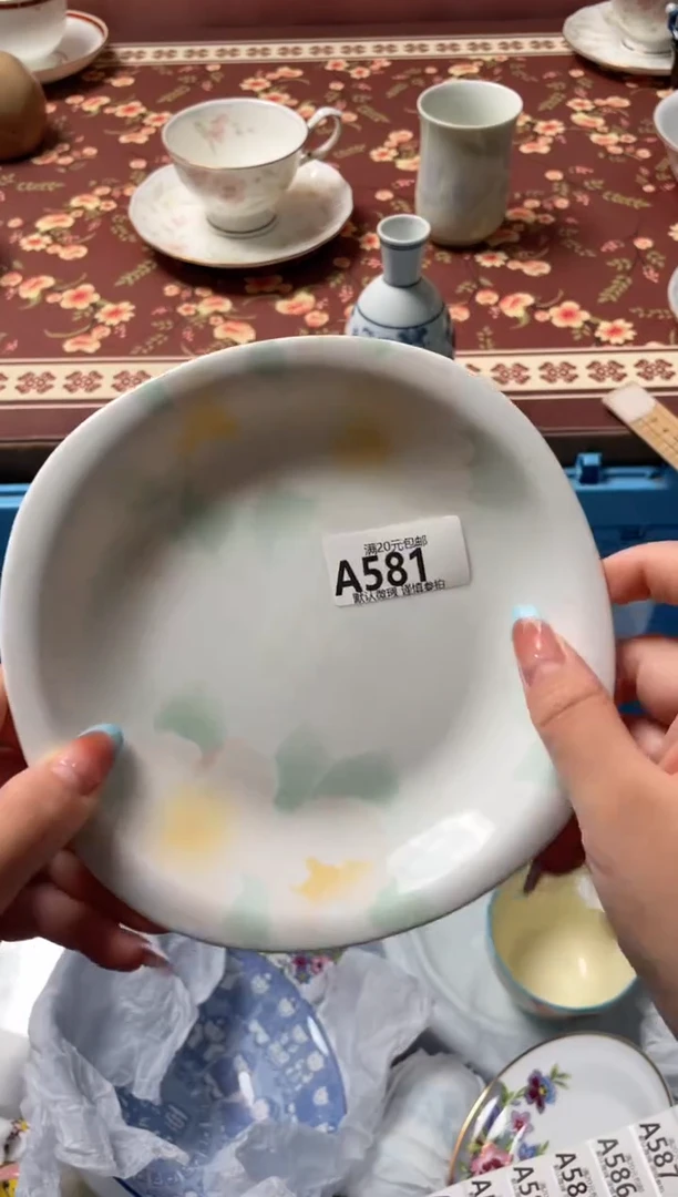 瓷片胡*芃瓷器瓷器A581