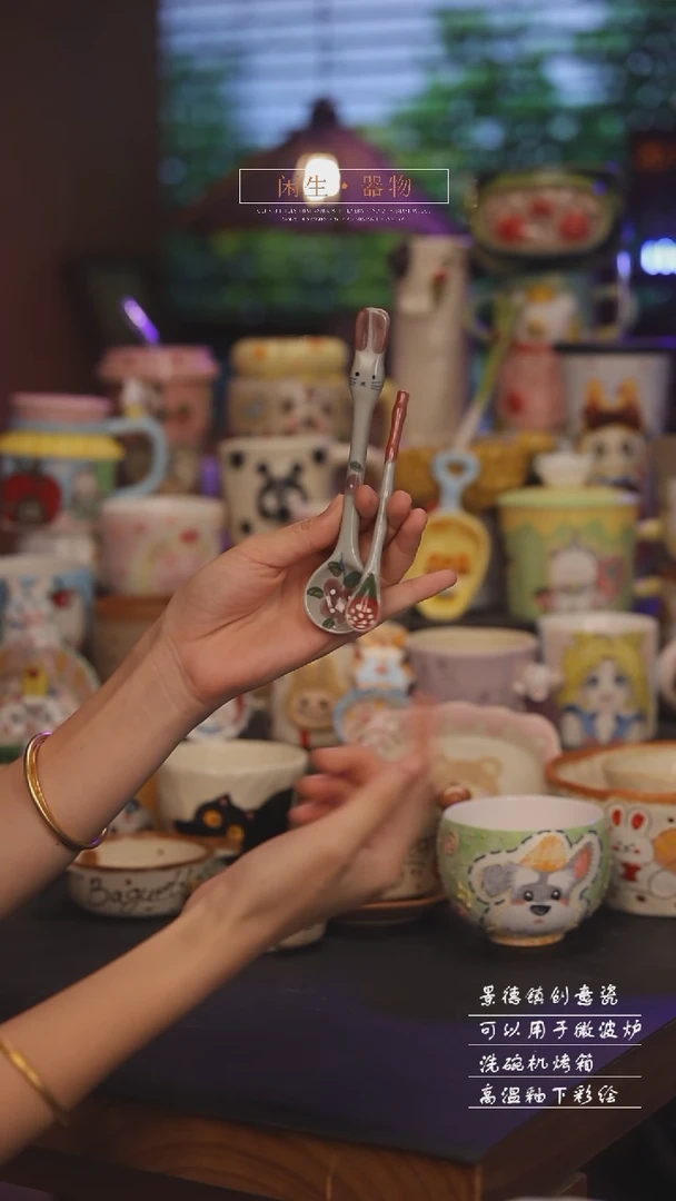 随机景德镇可爱设计师款陶瓷