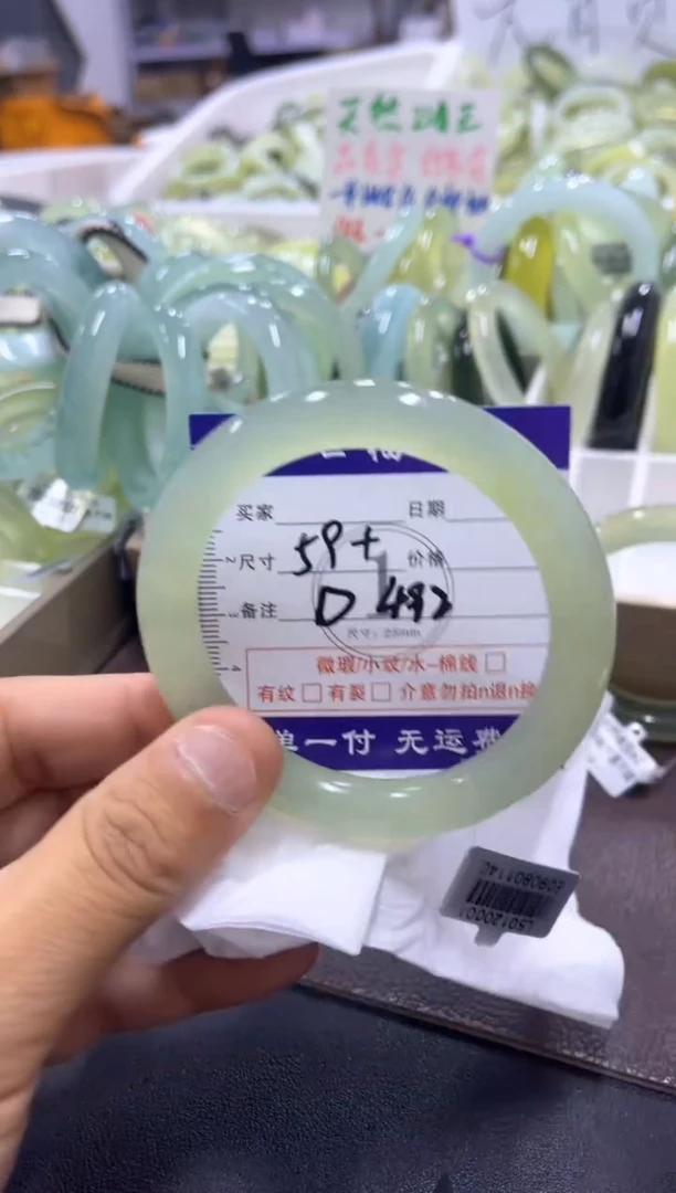 未镶嵌蛇纹石玉手镯1
