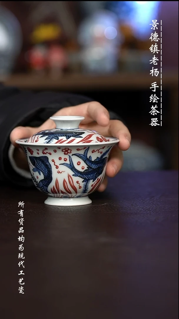 微瑕福利 现代瓷