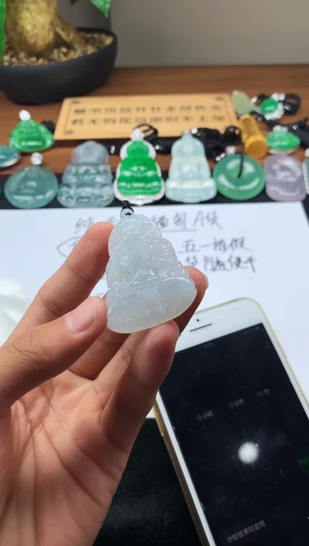 定制翡翠未镶嵌5888毛货不退不换