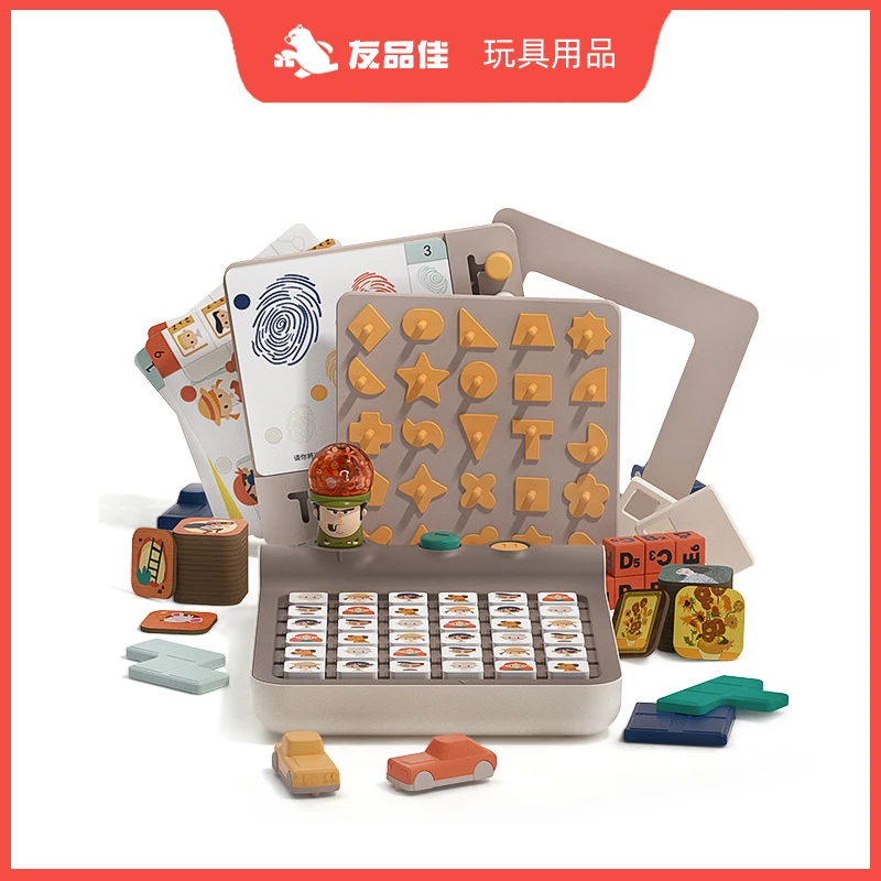 张丹丹优选玩具:福尔摩斯十合一逻辑盒