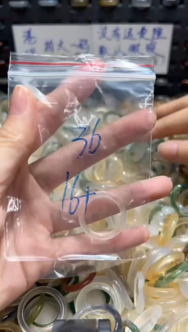 未镶嵌戒指玛瑙/玉髓36