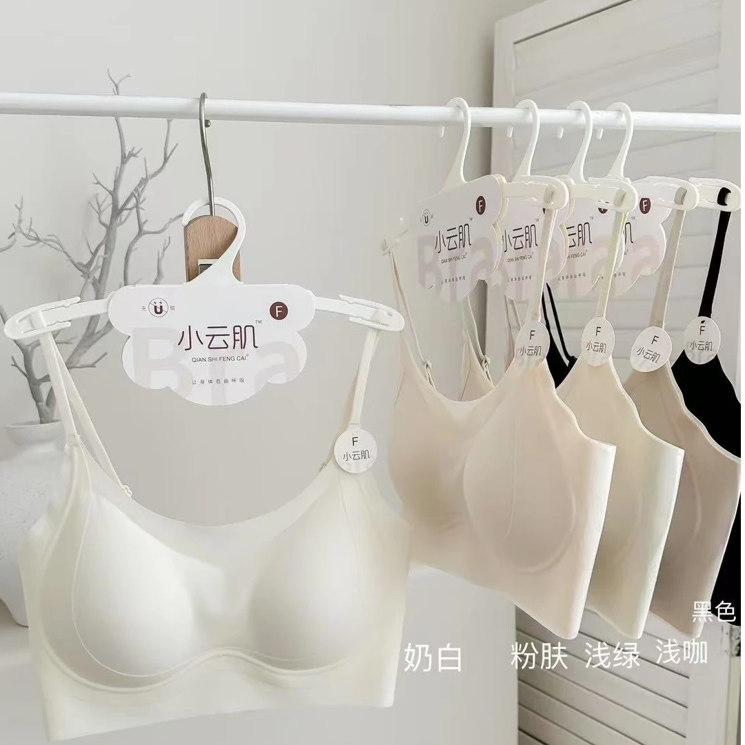 西老板分享春夏聚拢美背