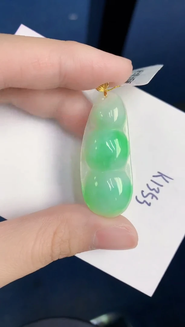 颈饰18K金镶嵌翡翠天然翡翠缅甸A货