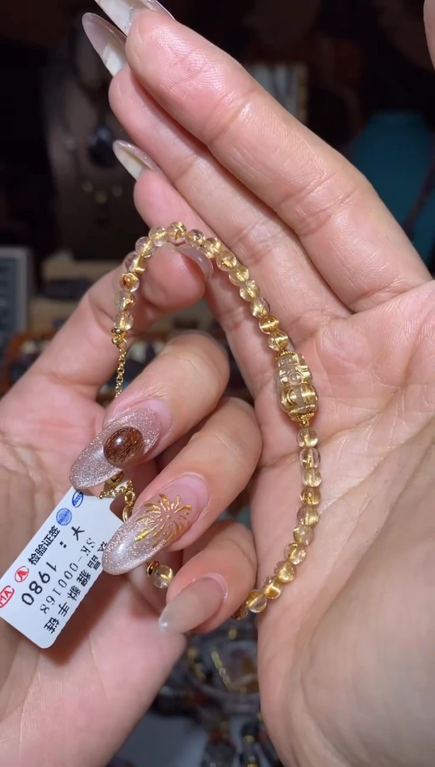 【闪购商品】水晶手链未镶嵌钛板晶