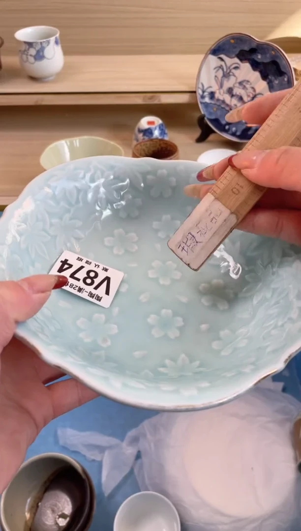 【闪购商品】杯瓷器瓷器瓷器瓷器V874