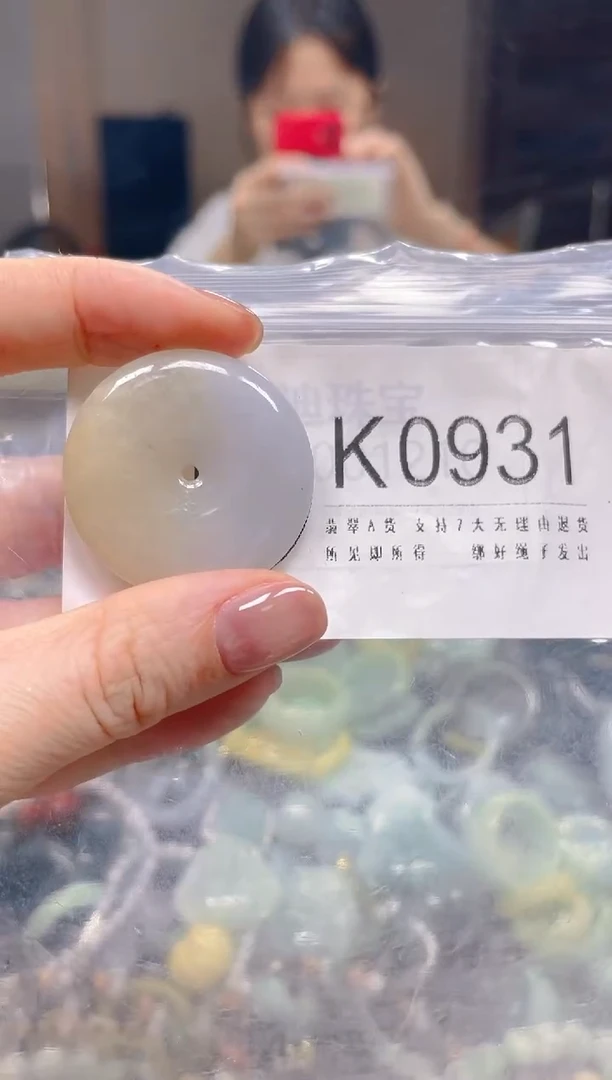 翡翠未镶嵌颈饰/K/翡翠A货一图一物