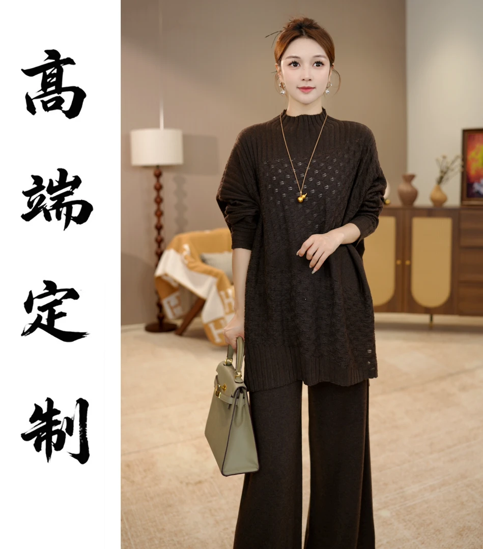 秋冬保暖【向晚】高端软糯镂空设计套头毛衣高奢针织打底上衣-9139#