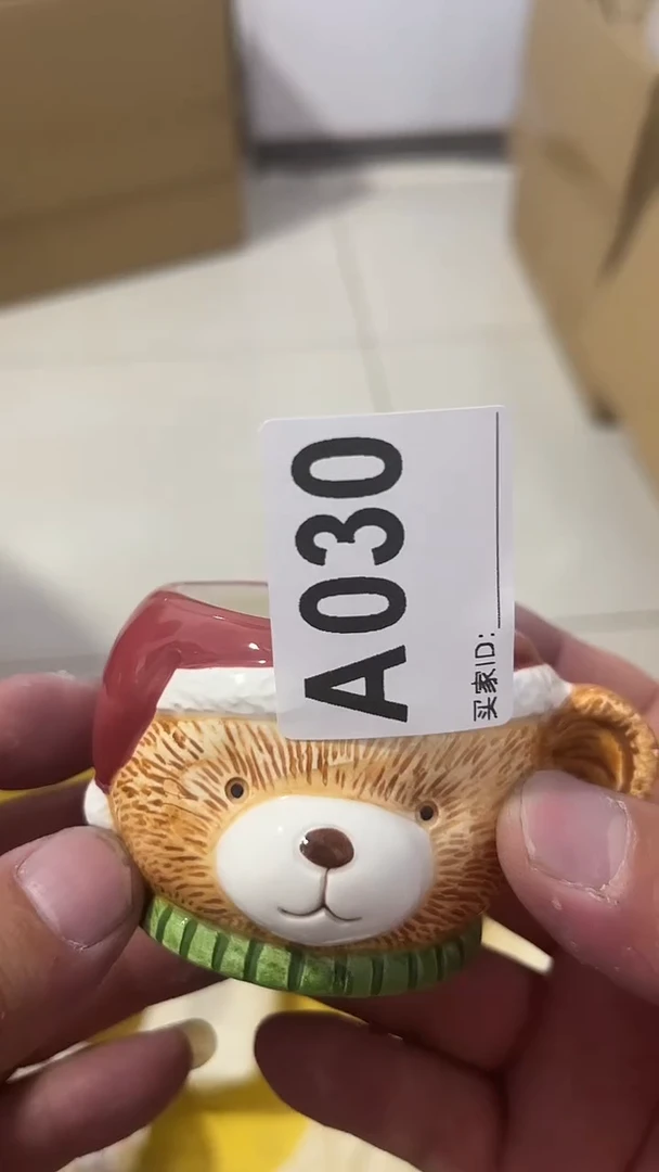 紫砂瓷器水杯一物一拍我****了瓷器水杯一物一拍