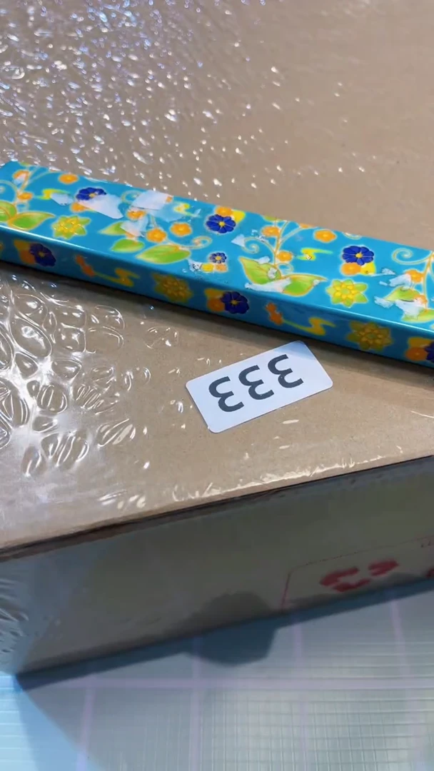 【闪购商品】瓷片陶茶666文玩周边多人