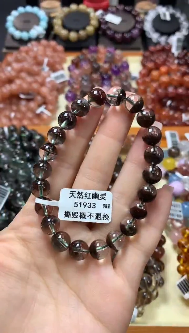 未镶嵌手链水晶9*