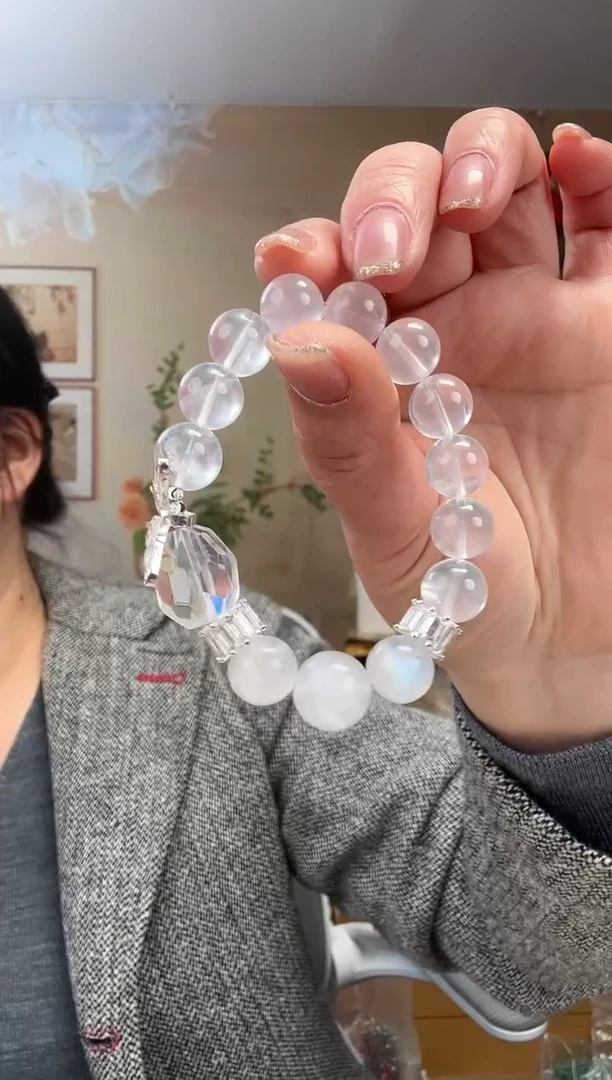 【闪购商品】烟晶手链未镶嵌白水晶手串圈口可调节