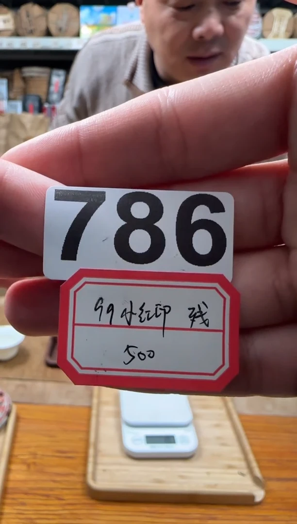 【闪购商品】紫砂茶杯786.。。。。。。。。。。。