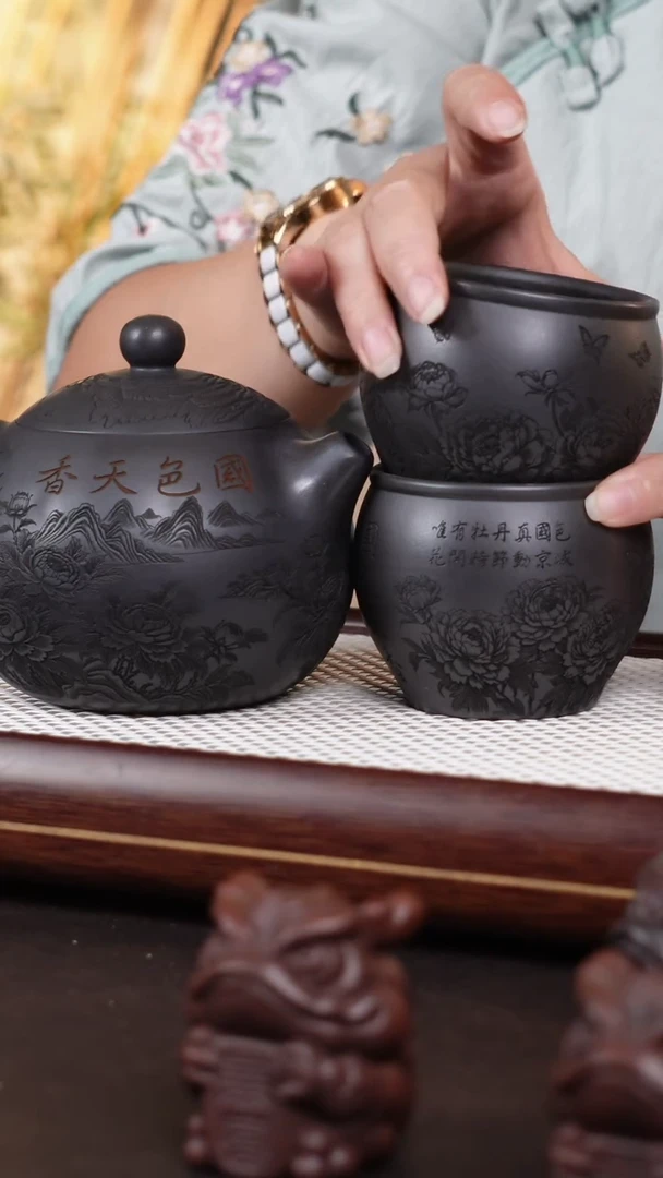 茶壶紫砂石黄西施壶