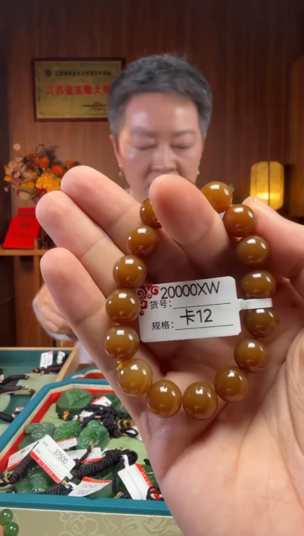 【闪购商品】和田玉手串未镶嵌XW12