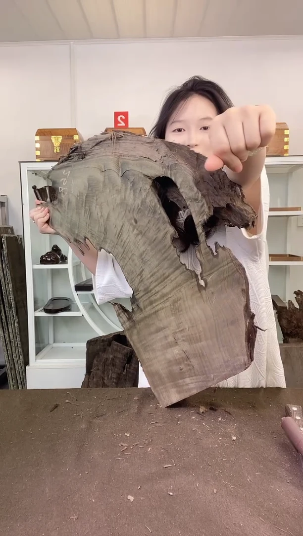 呆*王金丝楠木原料木材