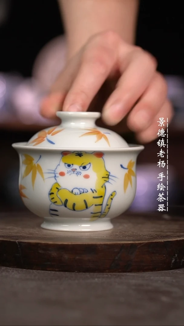 【闪购商品】微暇福利微瑕福利大炉士