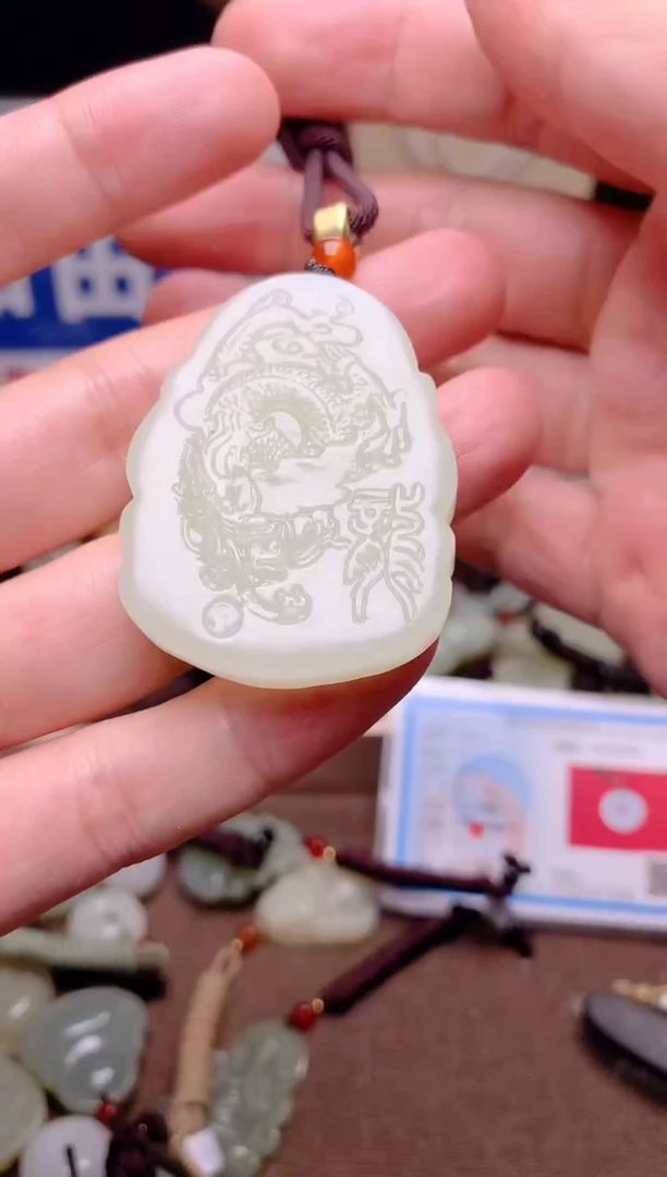 和田玉未镶嵌颈饰1