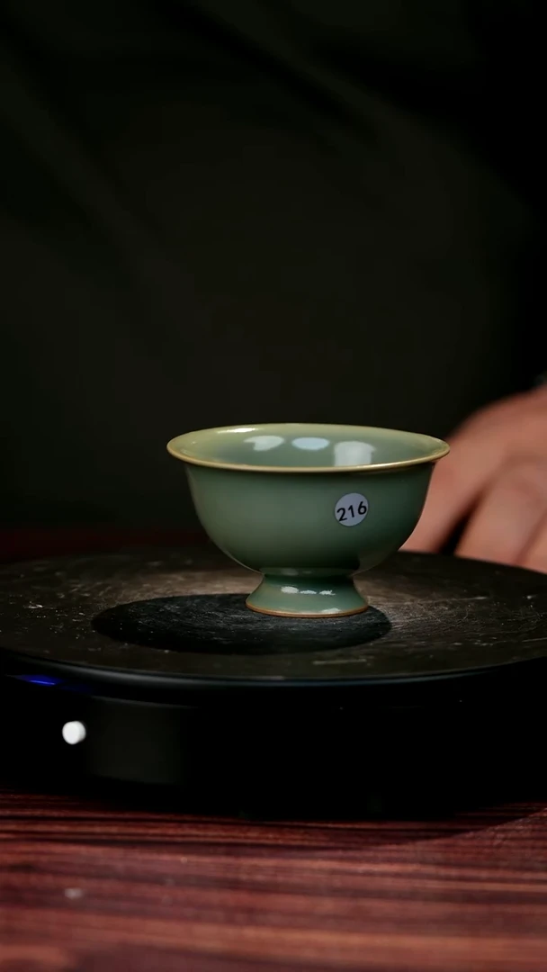 216#曹帅鹏一级品原矿钧瓷邀月杯