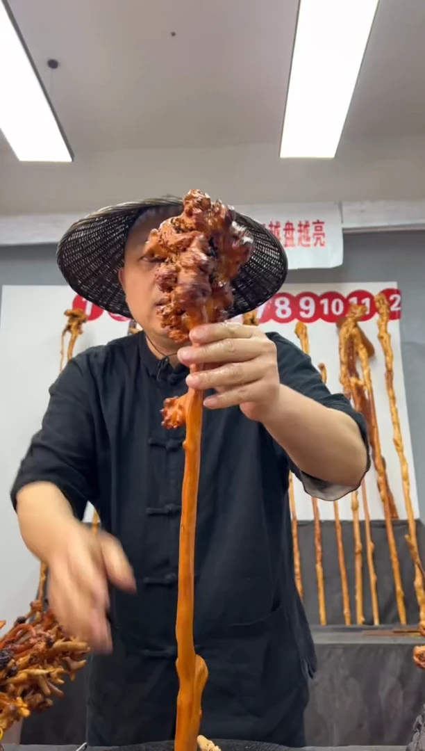 【闪购商品】黑果木其他黑果木440