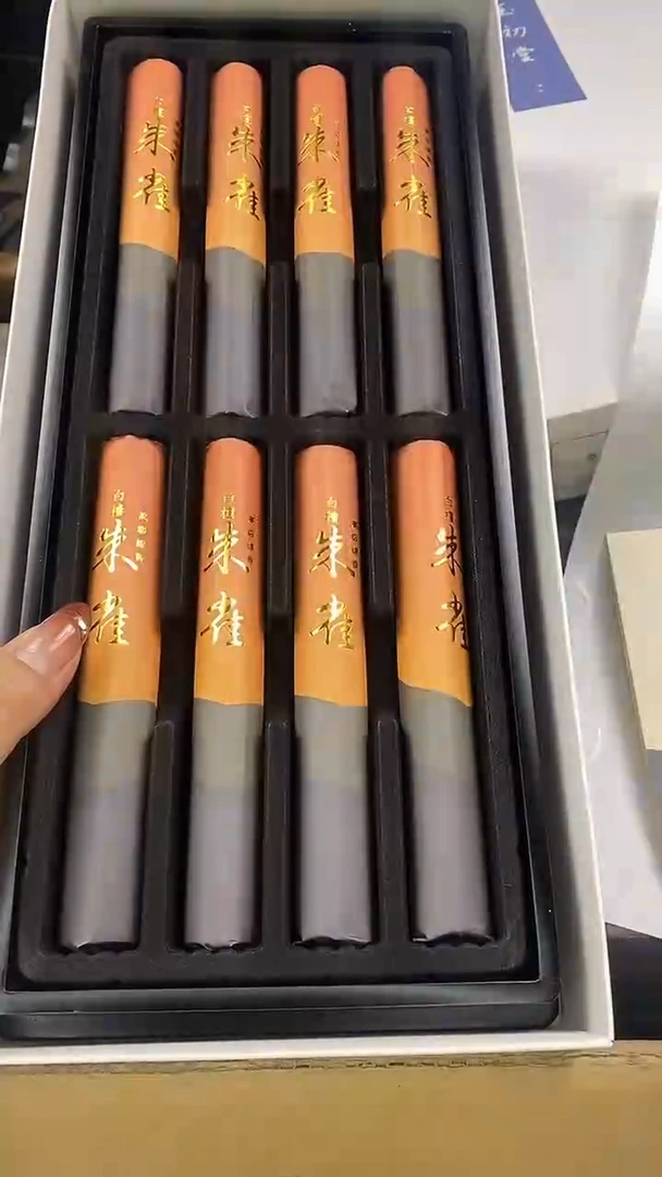 瓷片瓷片精美陶瓷甄选一单一付