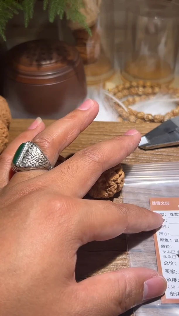 【闪购商品】文玩核桃吊坠林殊蛤蟆39.9