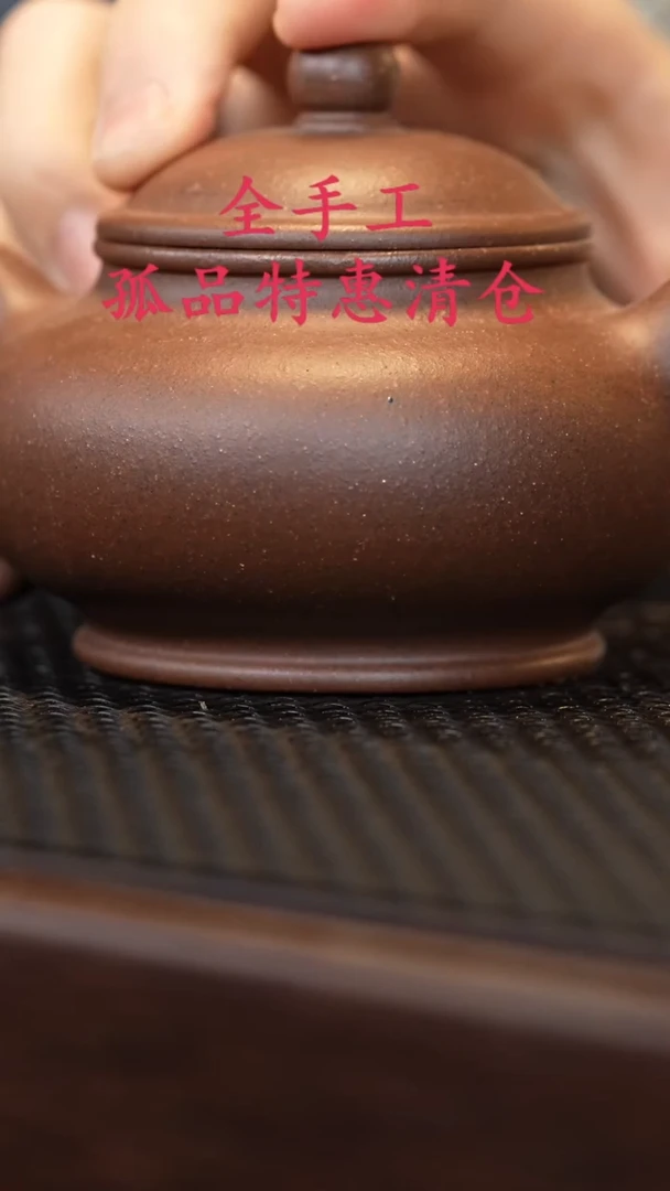 茶壶紫砂源头精品手工作品5683