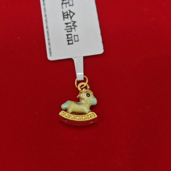 【莹莹专享】足金999投资金 黄小马（蓝尾巴） ZP 0.39纳金添福