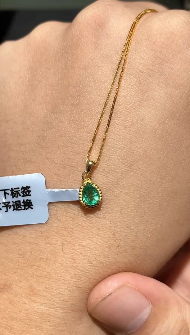 颈饰银S925镶嵌祖母绿吊坠