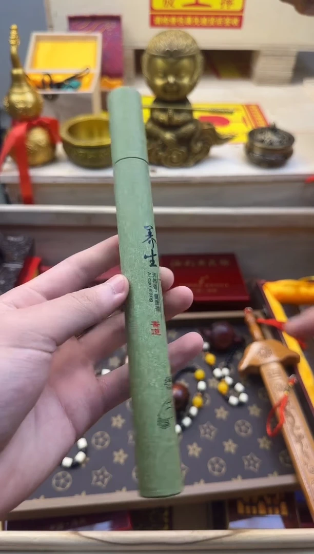 【主播推荐】---香