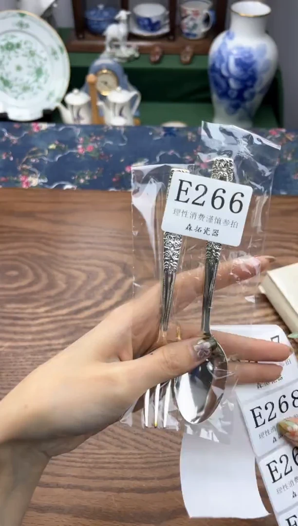 瓷片铮****?       E270