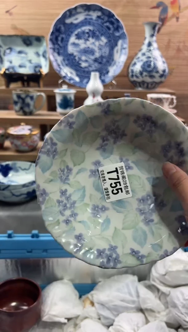 【闪购商品】瓷片当天满28米包邮T755