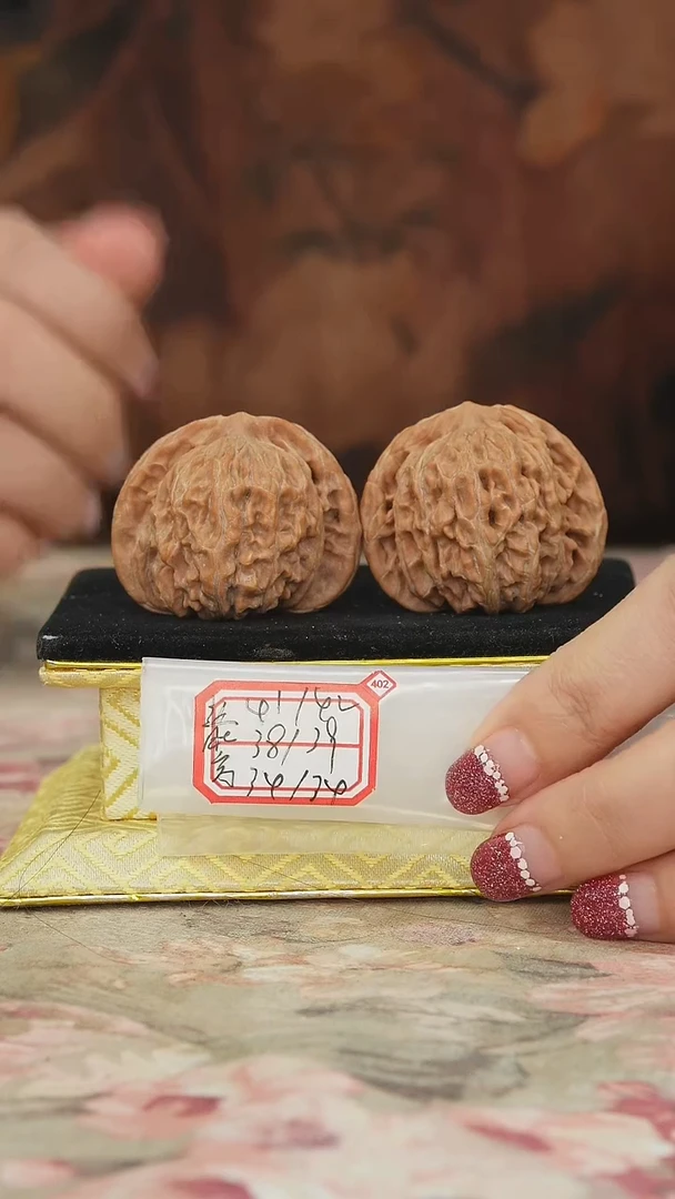 文玩核桃把件一代楼