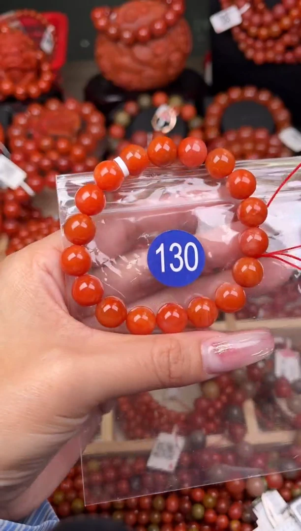 【闪购商品】南红玛瑙珠宝奇石未镶嵌130-10+