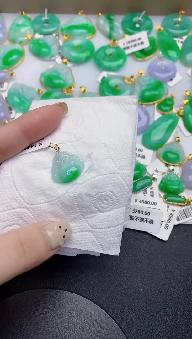 颈饰18K金镶嵌翡翠缅甸天然翡翠A货