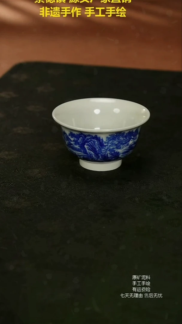 摆件景德镇陶瓷手工手绘