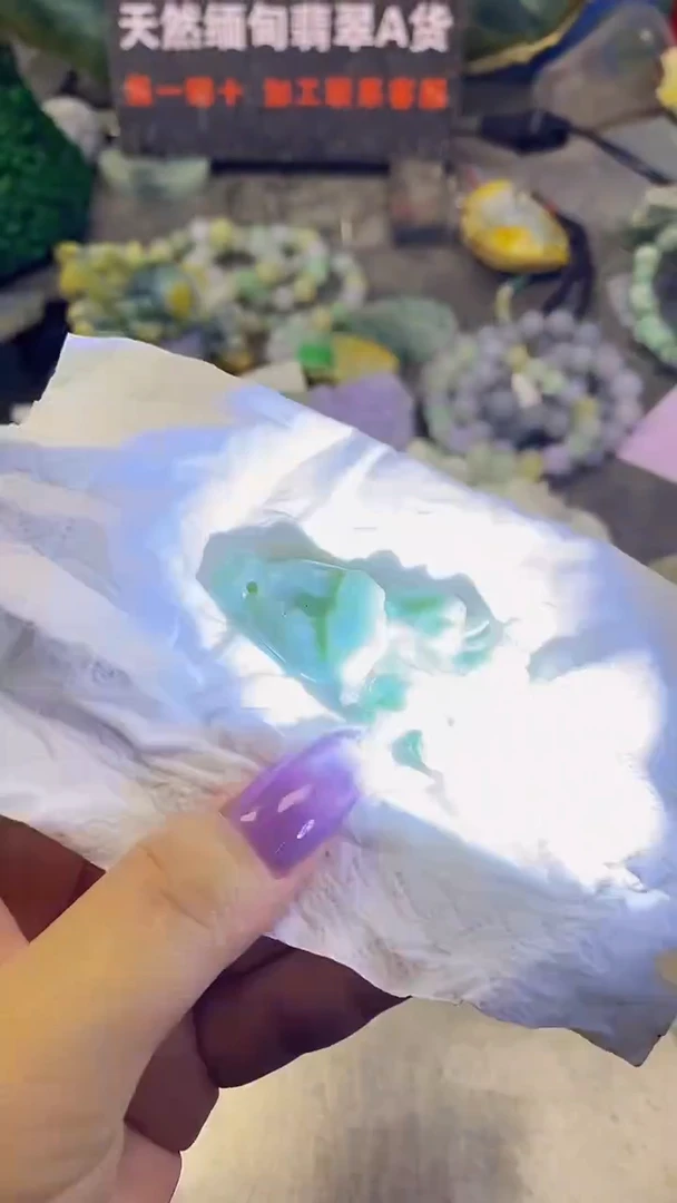 未镶嵌挂件翡翠天然缅甸翡翠A货223