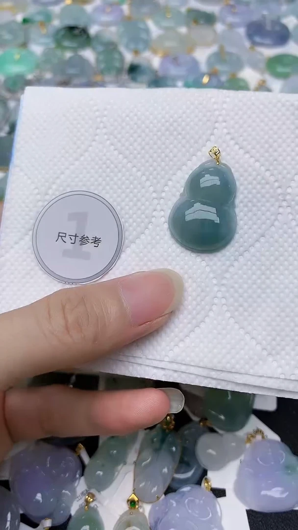 颈饰18K金镶嵌翡翠天然A货翡翠