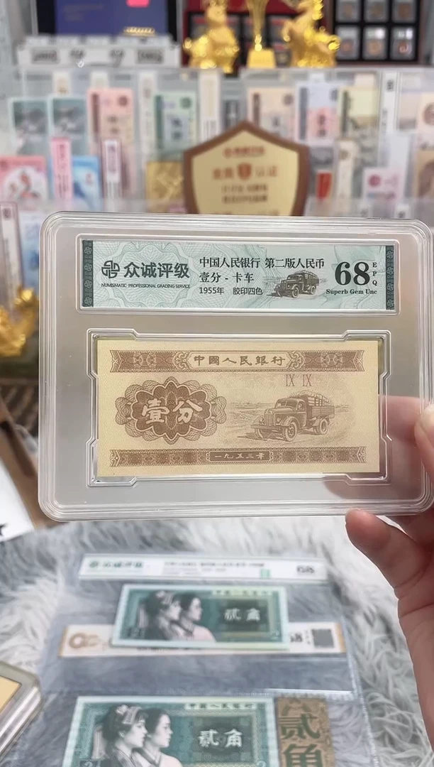 【01强荧光黄金甲+姐妹花+双杠绫+至尊纤云+红朱沙】刀货