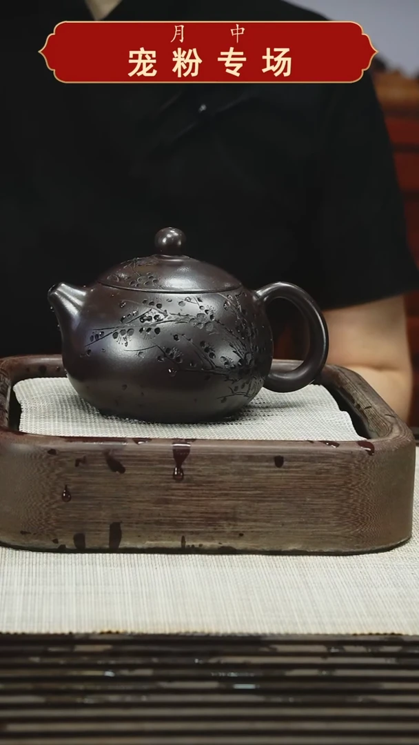茶壶紫砂11111111111111111