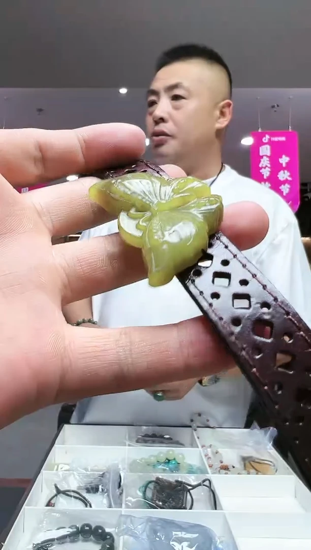 多样性发货其中发一