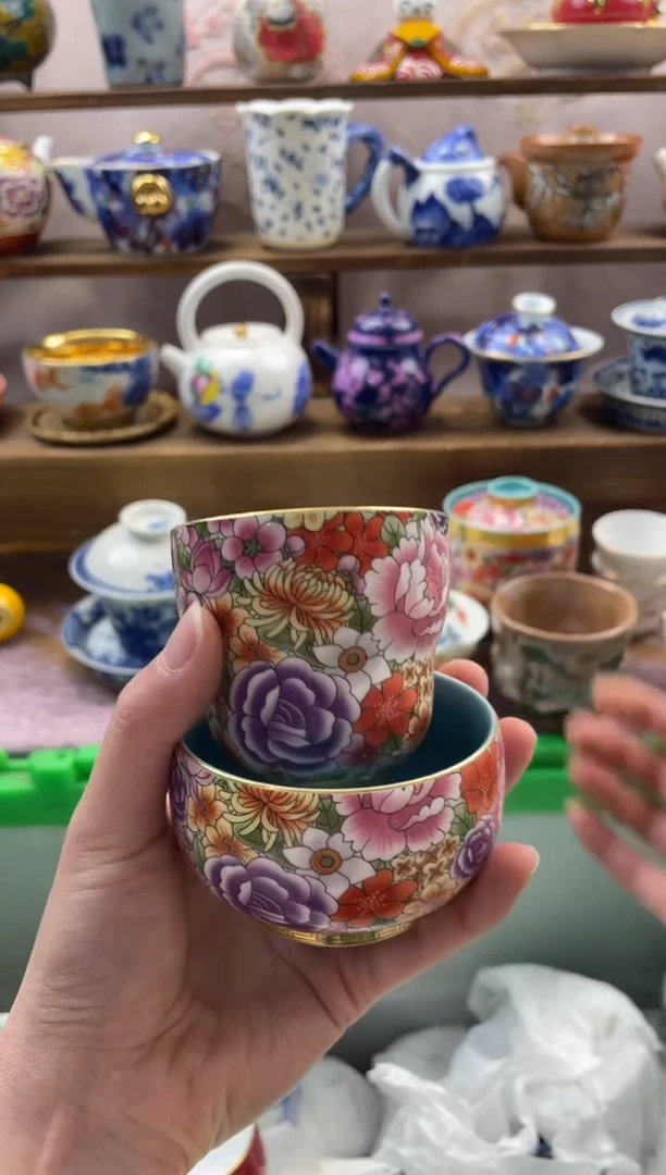 瓷片天**云满20包邮一单一付