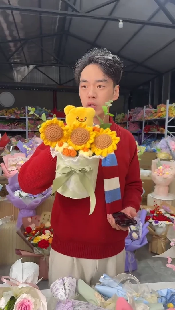 孤品非遗  手工定制