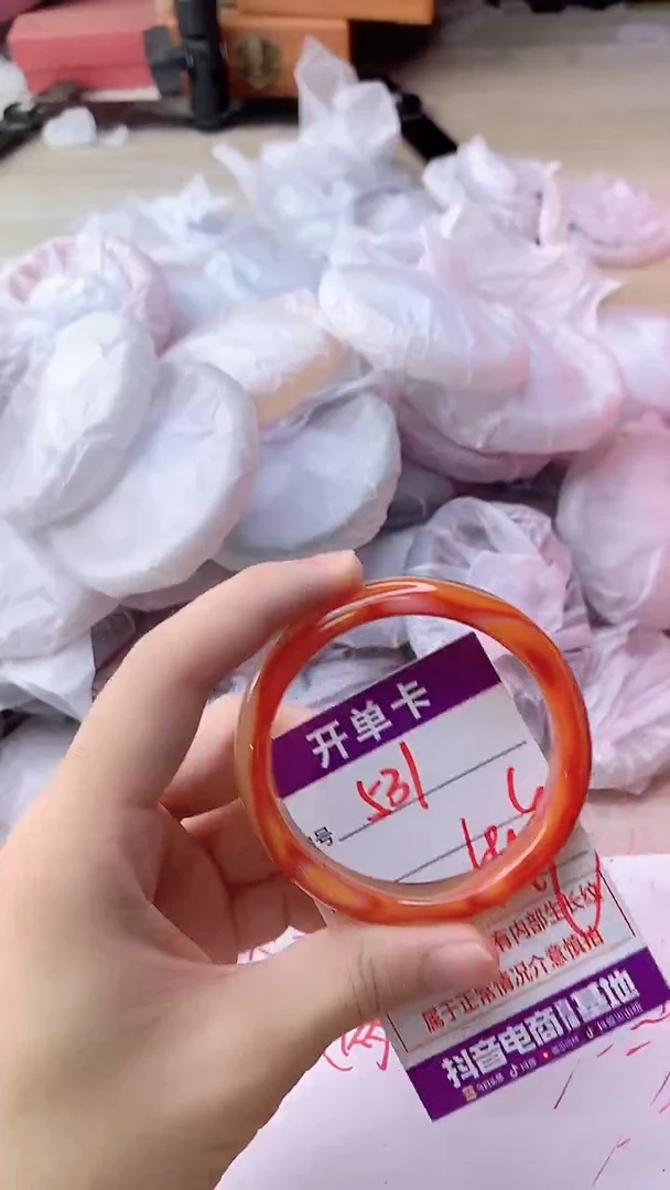 手镯玛瑙/玉髓未镶嵌531