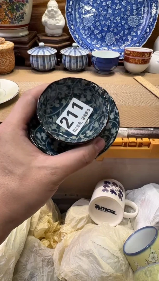 瓷器瓷器瓷器瓷器瓷器瓷器