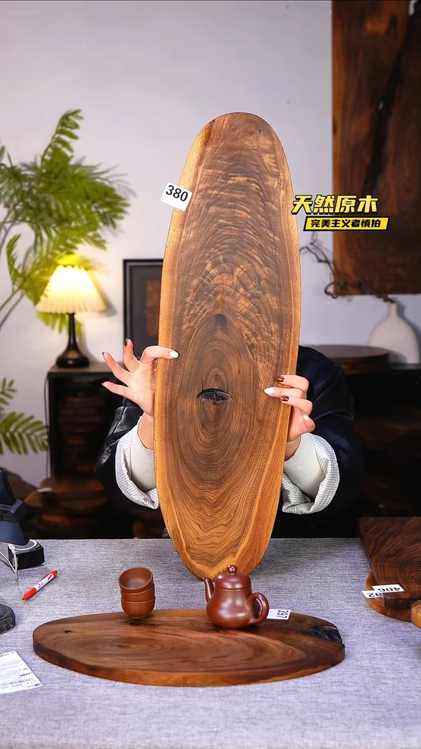 木北美黑胡桃原木.干裂疤结不属于商品质量问题完美主义者慎拍