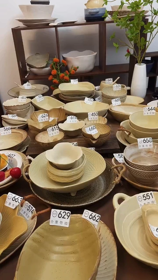 瓷片陈*菜粗陶瓷器618+655
