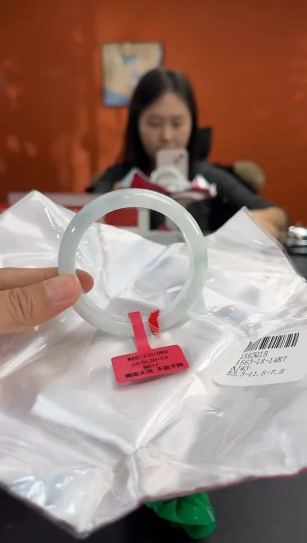 未镶嵌手镯翡翠14 54